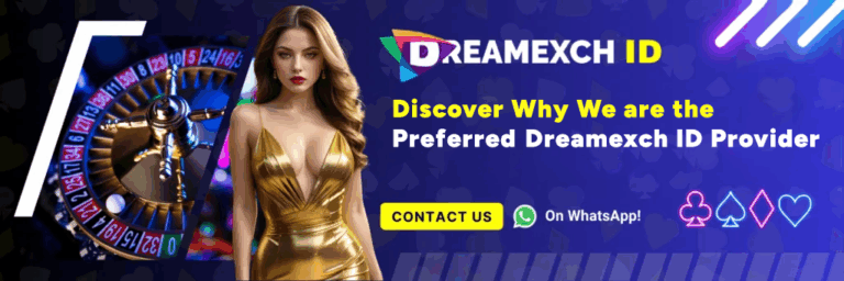 Discover Why We are the Preferred Dreamexch ID Provider